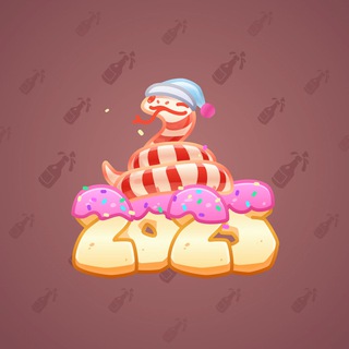 Lunar Snake #185620