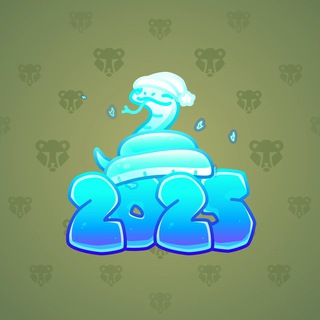 Lunar Snake #185622
