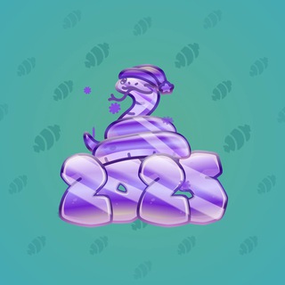 Lunar Snake #185624