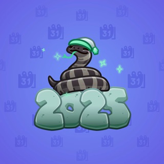Lunar Snake #185627