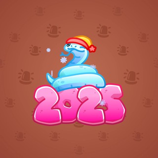 Lunar Snake #185629