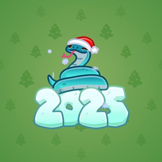 Lunar Snake #185631