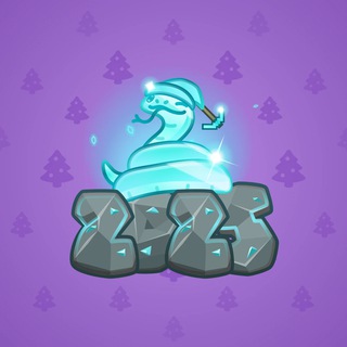 Lunar Snake #185634