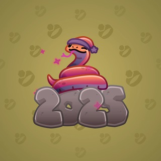 Lunar Snake #185637