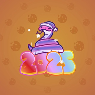 Lunar Snake #185642