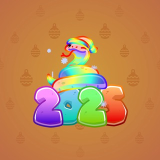 Lunar Snake #185643