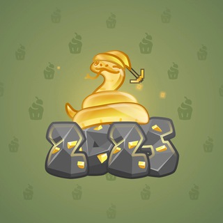 Lunar Snake #185647