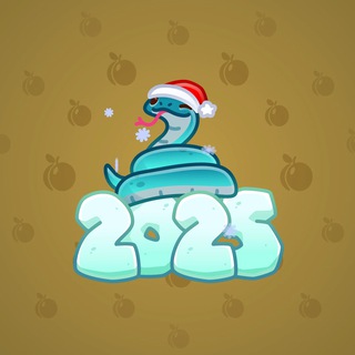 Lunar Snake #185652