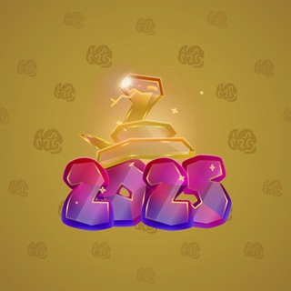 Lunar Snake #185654