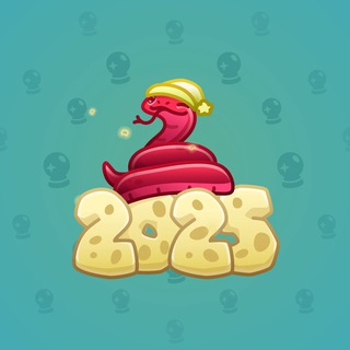 Lunar Snake #185657