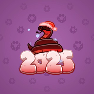 Lunar Snake #185712