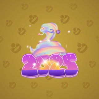 Lunar Snake #185716