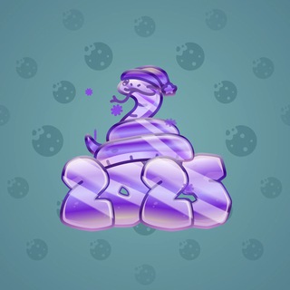 Lunar Snake #185722