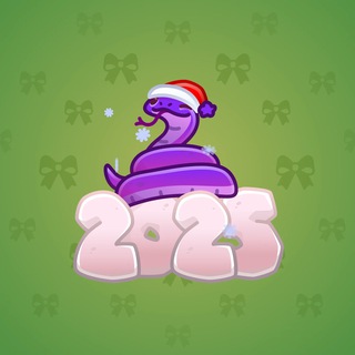 Lunar Snake #185725