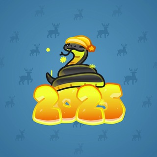 Lunar Snake #185726