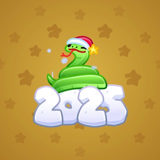 Lunar Snake #185727