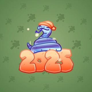Lunar Snake #185729