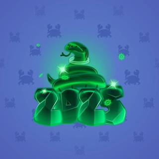 Lunar Snake #185737