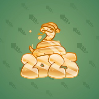 Lunar Snake #185741