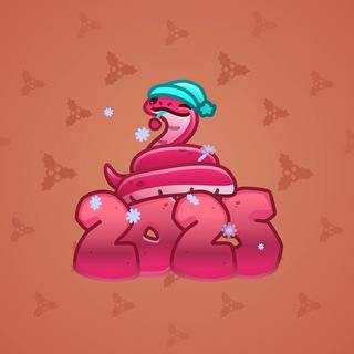 Lunar Snake #185743