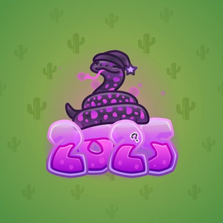 Lunar Snake #185746