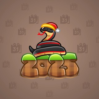 Lunar Snake #185747