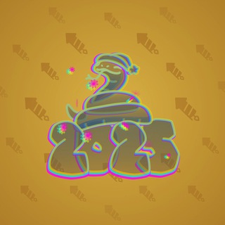 Lunar Snake #185749