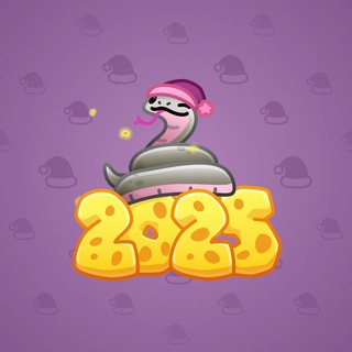 Lunar Snake #185750