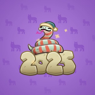 Lunar Snake #185753