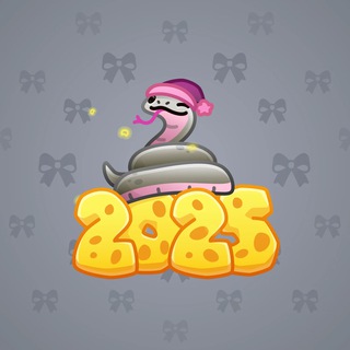 Lunar Snake #185755