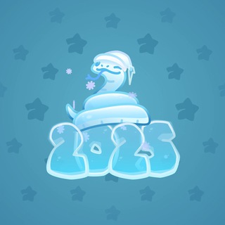 Lunar Snake #185756