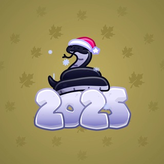 Lunar Snake #185760
