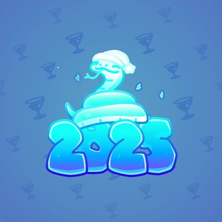 Lunar Snake #185762