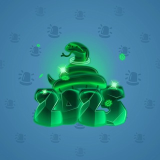Lunar Snake #185766