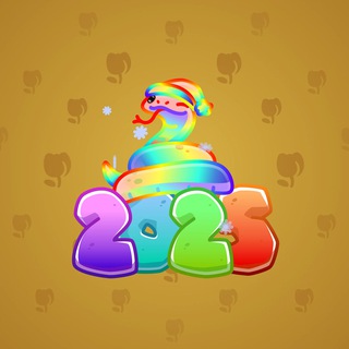 Lunar Snake #185769