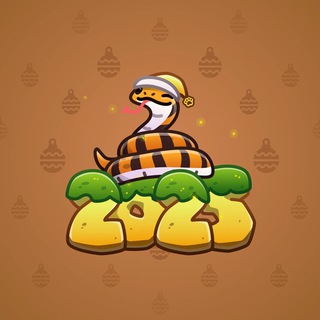 Lunar Snake #185770