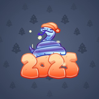 Lunar Snake #185771