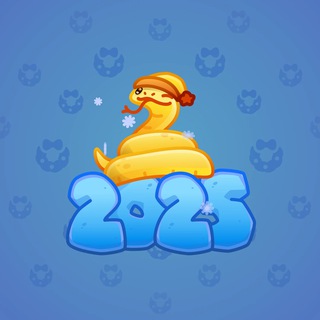 Lunar Snake #185778