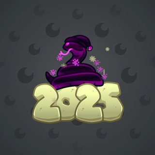Lunar Snake #185781
