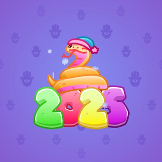 Lunar Snake #185783