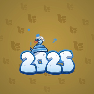 Lunar Snake #185788