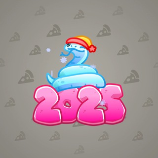 Lunar Snake #186263