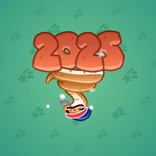 Lunar Snake #186264