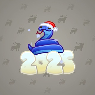 Lunar Snake #186265