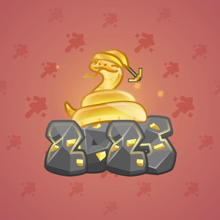 Lunar Snake #186266
