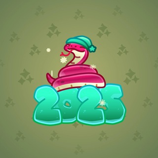 Lunar Snake #186268