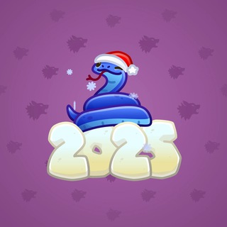 Lunar Snake #186270