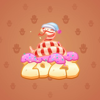 Lunar Snake #186273