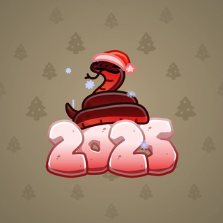 Lunar Snake #186275