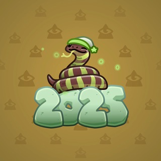 Lunar Snake #186287